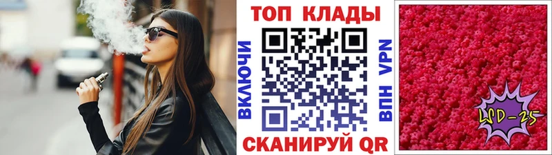 Где купить наркотики Салават Конопля Alpha-PVP ГАШИШ КОКАИН