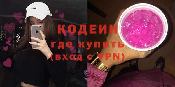 героин Абдулино