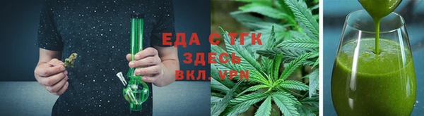 прущие крисы Абаза