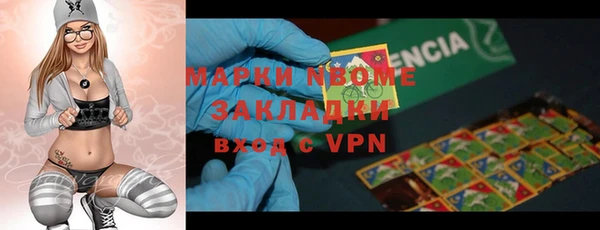 героин Абдулино