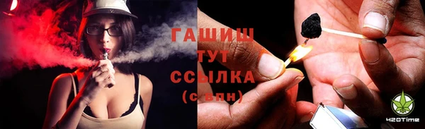дурь Армянск