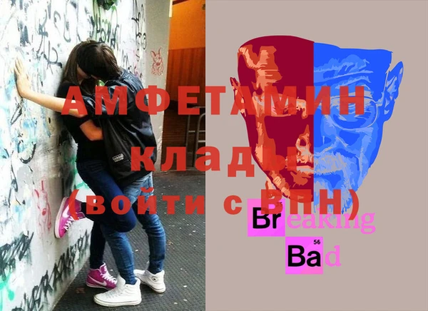 гашиш Абинск