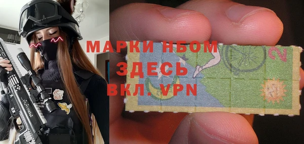 таблы Алексин