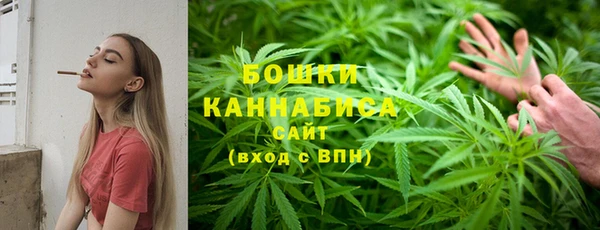 героин Абдулино