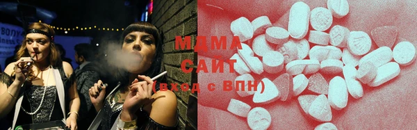 гашиш Абинск