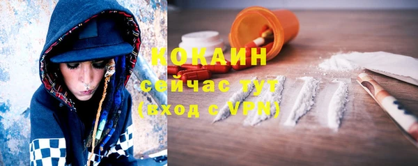 таблы Алексин