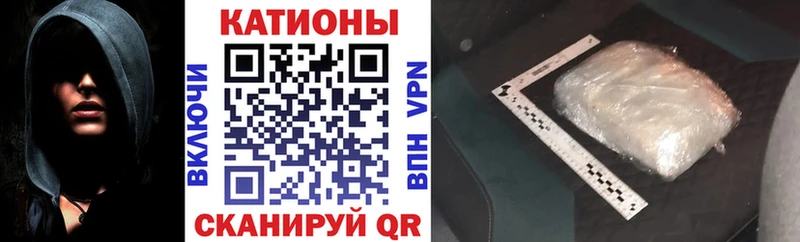 МЯУ-МЯУ мука  Салават 