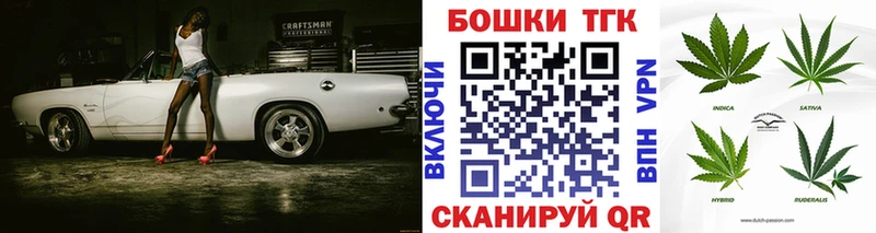 МАРИХУАНА индика  Салават 